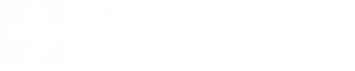 лого алтернатива на гражданите
